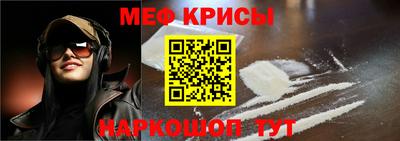 круглые Усть-Джегута