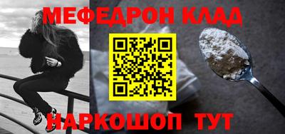 гашиш Уссурийск