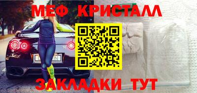 круглые Усть-Джегута