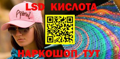 mdma Чапаевск