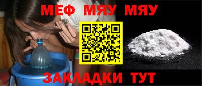 гашиш Уссурийск