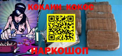 круглые Усть-Джегута