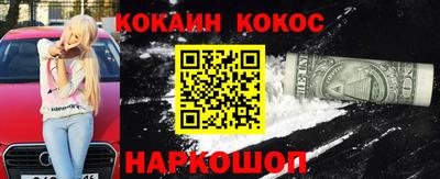 круглые Усть-Джегута