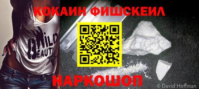 круглые Усть-Джегута