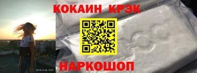 гашиш Уссурийск