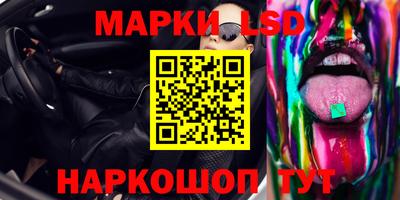 mdma Чапаевск