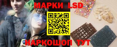 меф VHQ Усть-Илимск