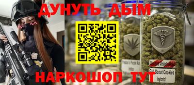 круглые Усть-Джегута
