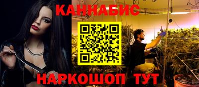 винт Чебаркуль