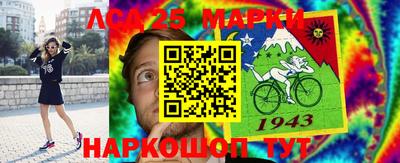 mdma Чапаевск