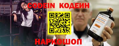 меф VHQ Усть-Илимск
