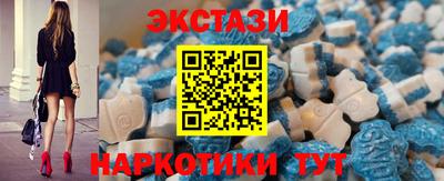 круглые Усть-Джегута