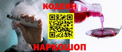 гашиш Уссурийск