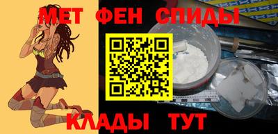 гашиш Уссурийск