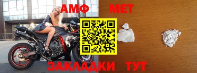 круглые Усть-Джегута