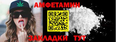 таблы Чебоксары