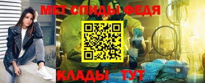 таблы Чебоксары