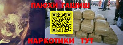 таблы Чебоксары