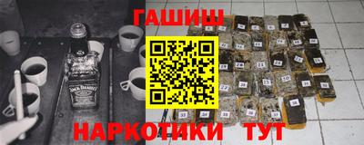 таблы Чебоксары