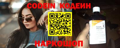 гашиш Уссурийск