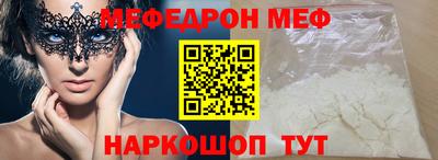 круглые Усть-Джегута